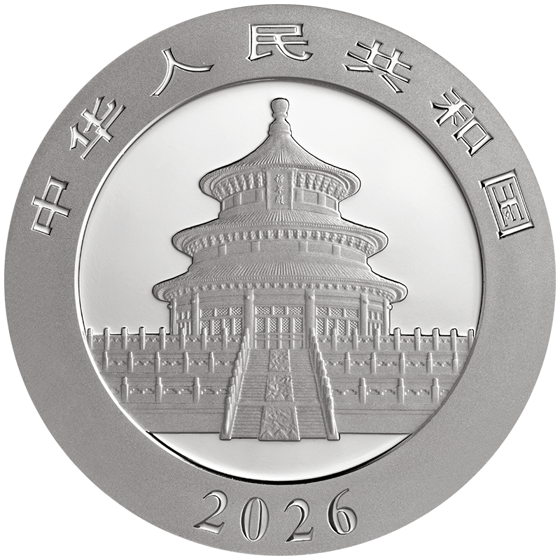 30 gr. Silber China Panda 2026 – Bild 2